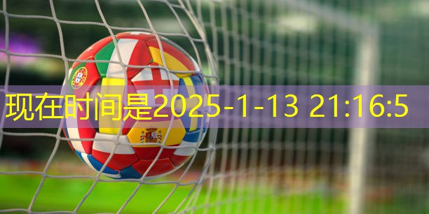 北京国金羽毛球培训学校招聘