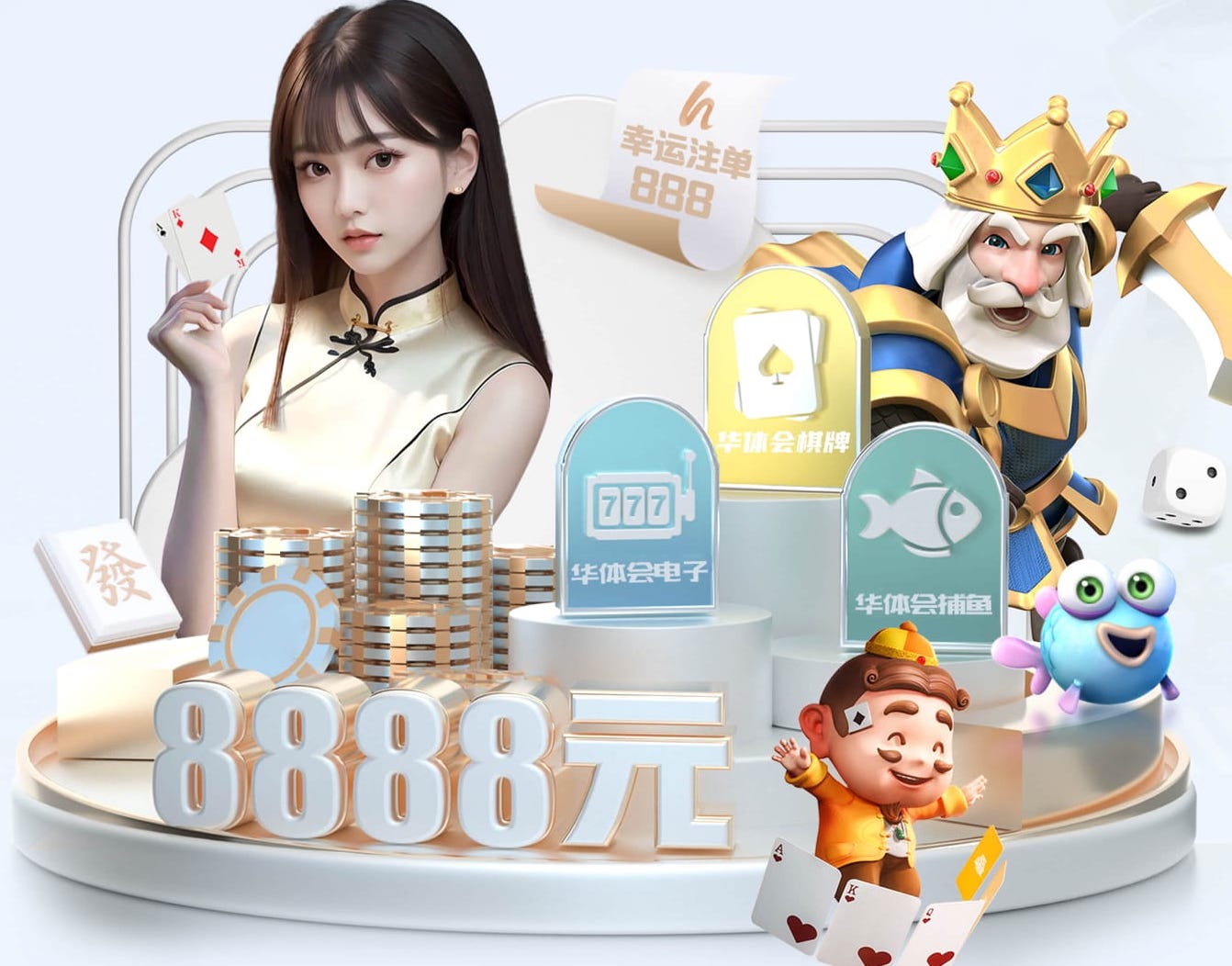 世界杯官网 小孩练篮球使用器材