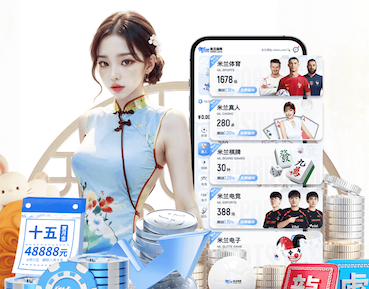 世界杯官网入口 室内有氧健身操男生可以做吗