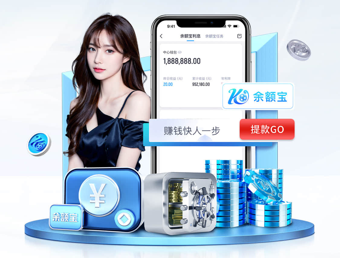 2026世界杯官网入口 乒乓球台不能坐吗