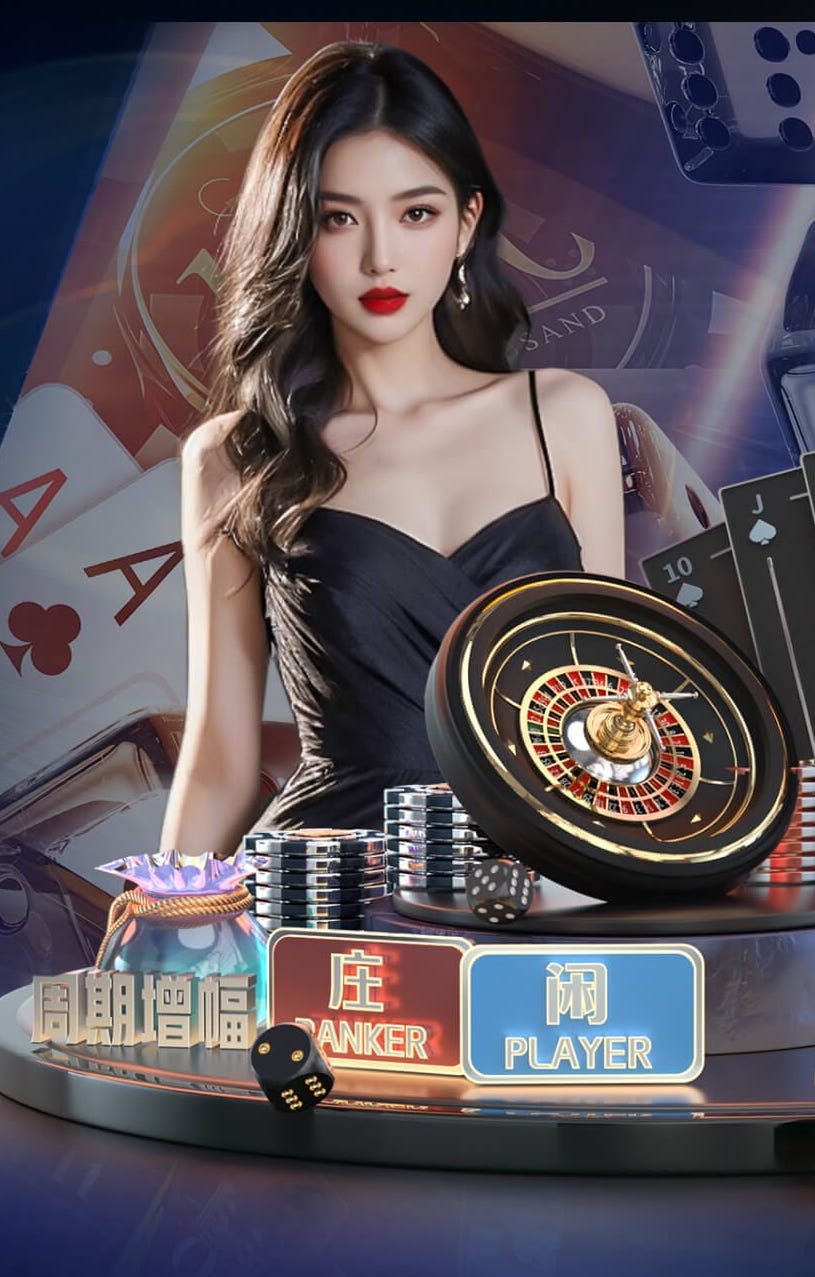2026世界杯官网 义乌有乒乓球台的地方