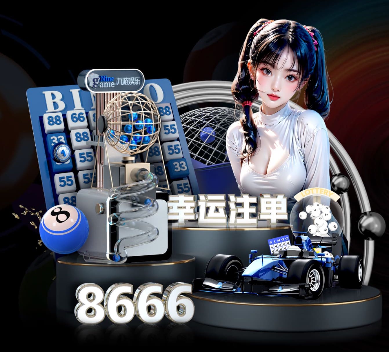 世界杯官网 乒乓球台旋转高度