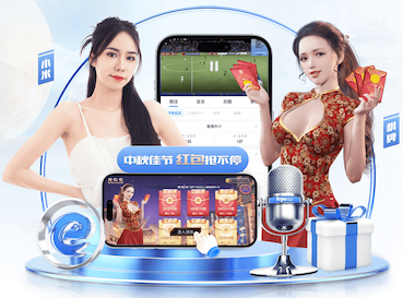 世界杯官网 乒乓球台上的尺寸是多少
